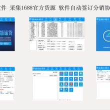 石家莊東圣醫療技術咨詢中心 專業助力醫療技術提升